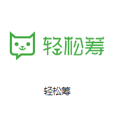舞阳机房客户医疗行业